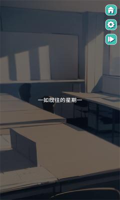 美股达人 官网版截图2