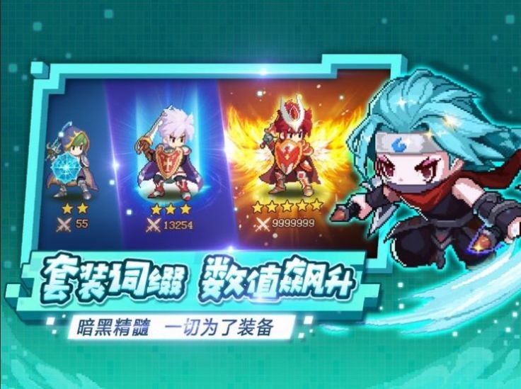 棍之勇者 2021-01-28 16:58