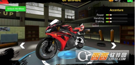 Wrong Way Racer(错误的方向赛车手)截图2
