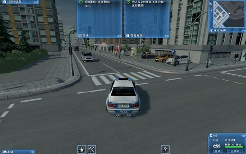 警察力量截图2