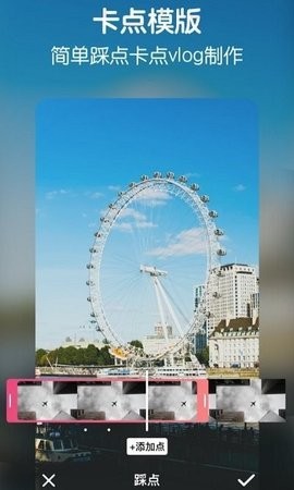 蜜桃剪辑.jpg