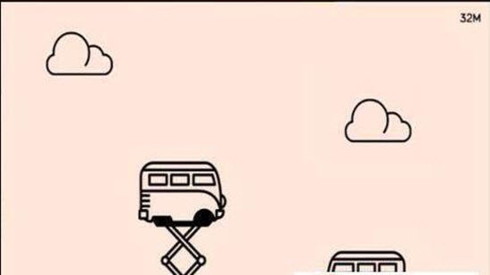 the trip(线条旅途)截图0