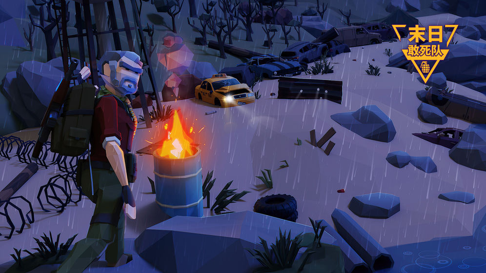 末日敢死队 v1.4.6