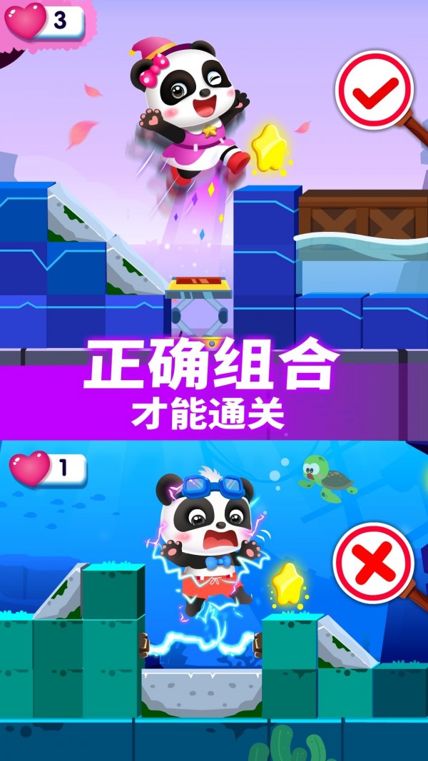 小魔女大冒险.jpg