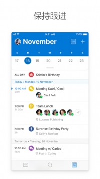 MicrosoftOutlook v3.1.5