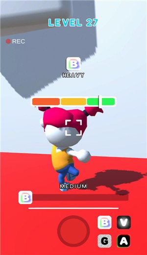 帮我拍照截图2