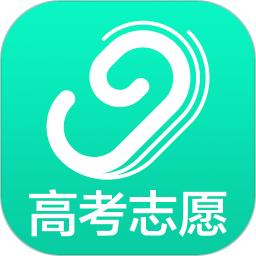 第九道志愿2023