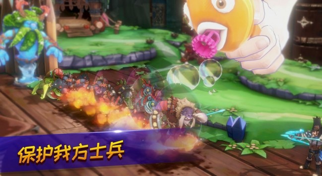 小人物大对决 2024-06-25 15:08