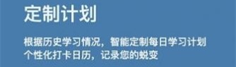 倍背单词