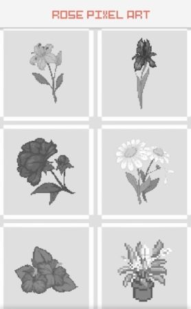 玫瑰花像素艺术截图0