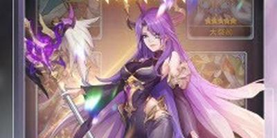 女仆大作战爱琳诗篇