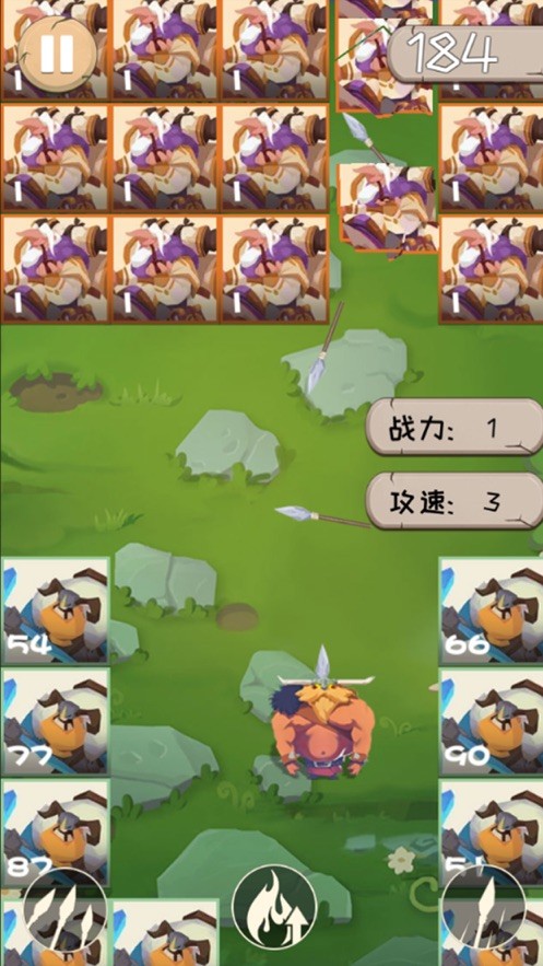 保卫部落胜利之战手游截图0