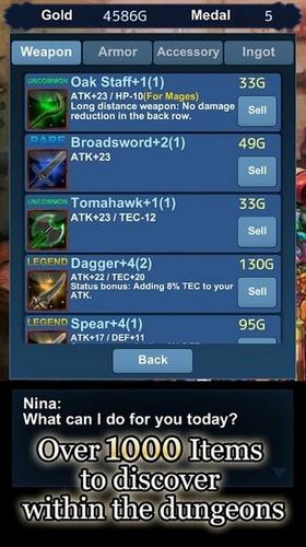 地牢骑士生存  v1.3.6