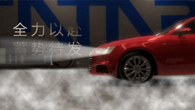 赛车纵横：CCPC争锋 v3.1.5