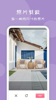 时间相机最新版本2021  v1.3.0