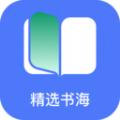 直书阅读小说