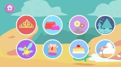 狐涂涂涂色乐园  v1.1.0