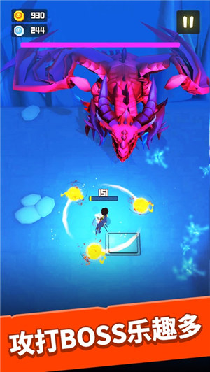 秘境传说解锁版截图1