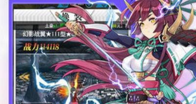 次元女仆汉化版