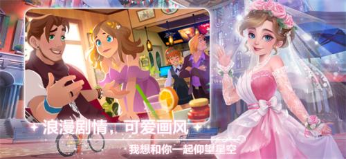 开间小店官方版