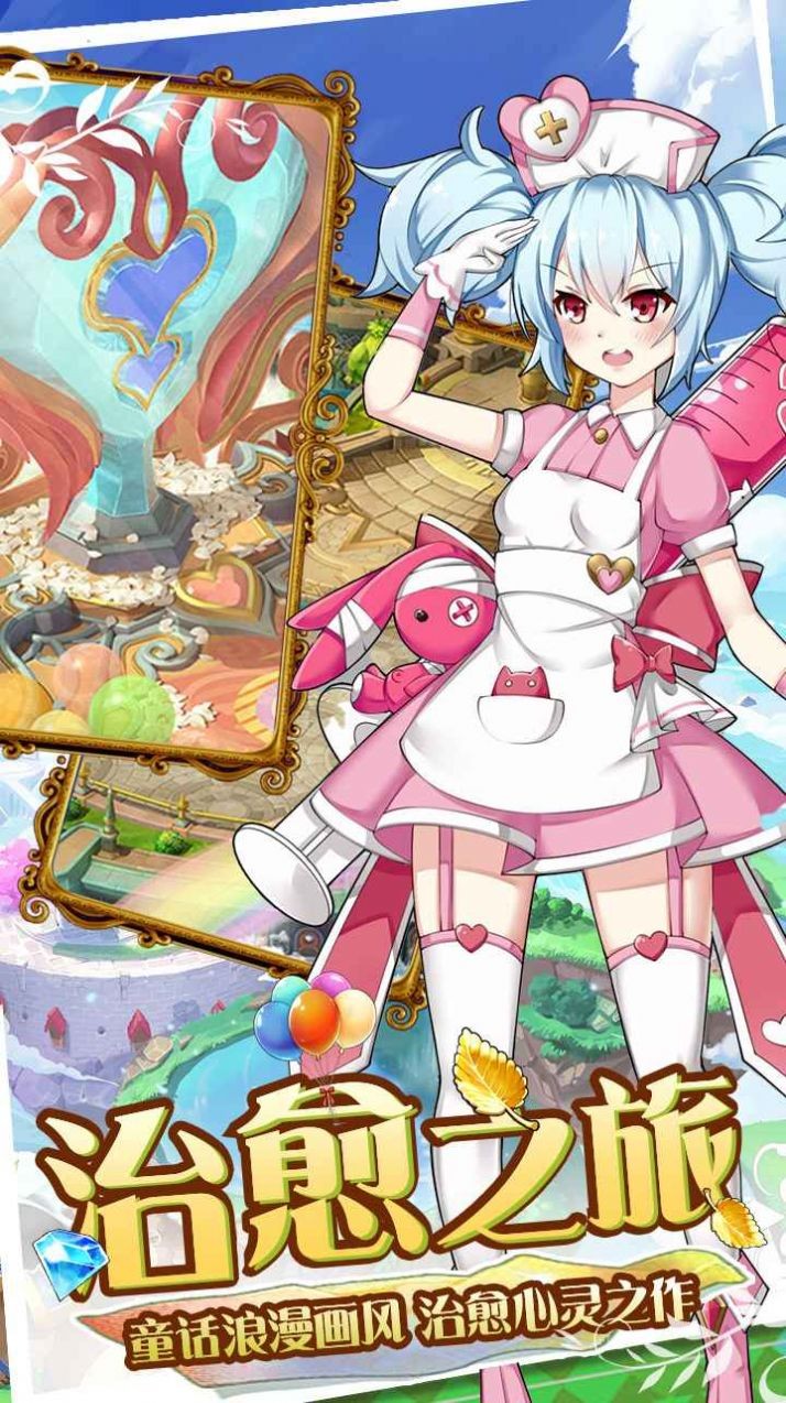 屠魔公主西贝拉 2024-06-25 15:08