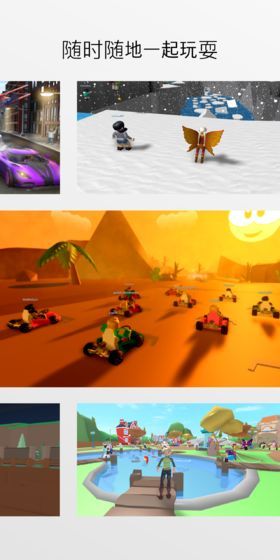 roblox逃离马戏团游戏官方版图片1