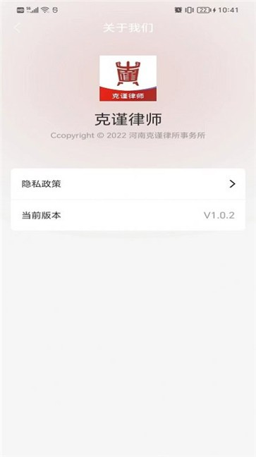 GDZG图片编辑截图0