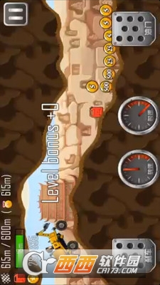 急速飞车终极狂飙小游戏 v1.0