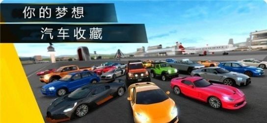 极限跑车狂野驾驶手机版.jpg