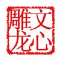 错题本不错app最新版 