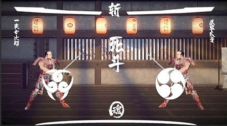 逝斩之刻萤截图1