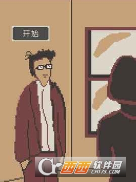 刚分开的24小时手游