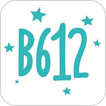B612咔叽美颜相机最新版
