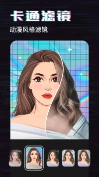 Swagie复古滤镜vlog v3.0.5