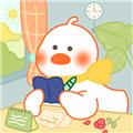 爱鸭手帐