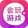 会玩游戏