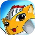 猫国战记游戏安卓版 