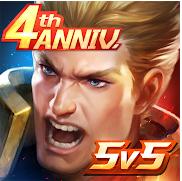 传说对决四周年版本