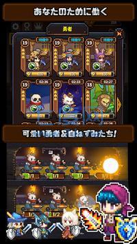 卡吉卡吉龙