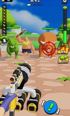 射击世界迷你版截图2