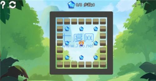 星狐迷宫游戏截图1