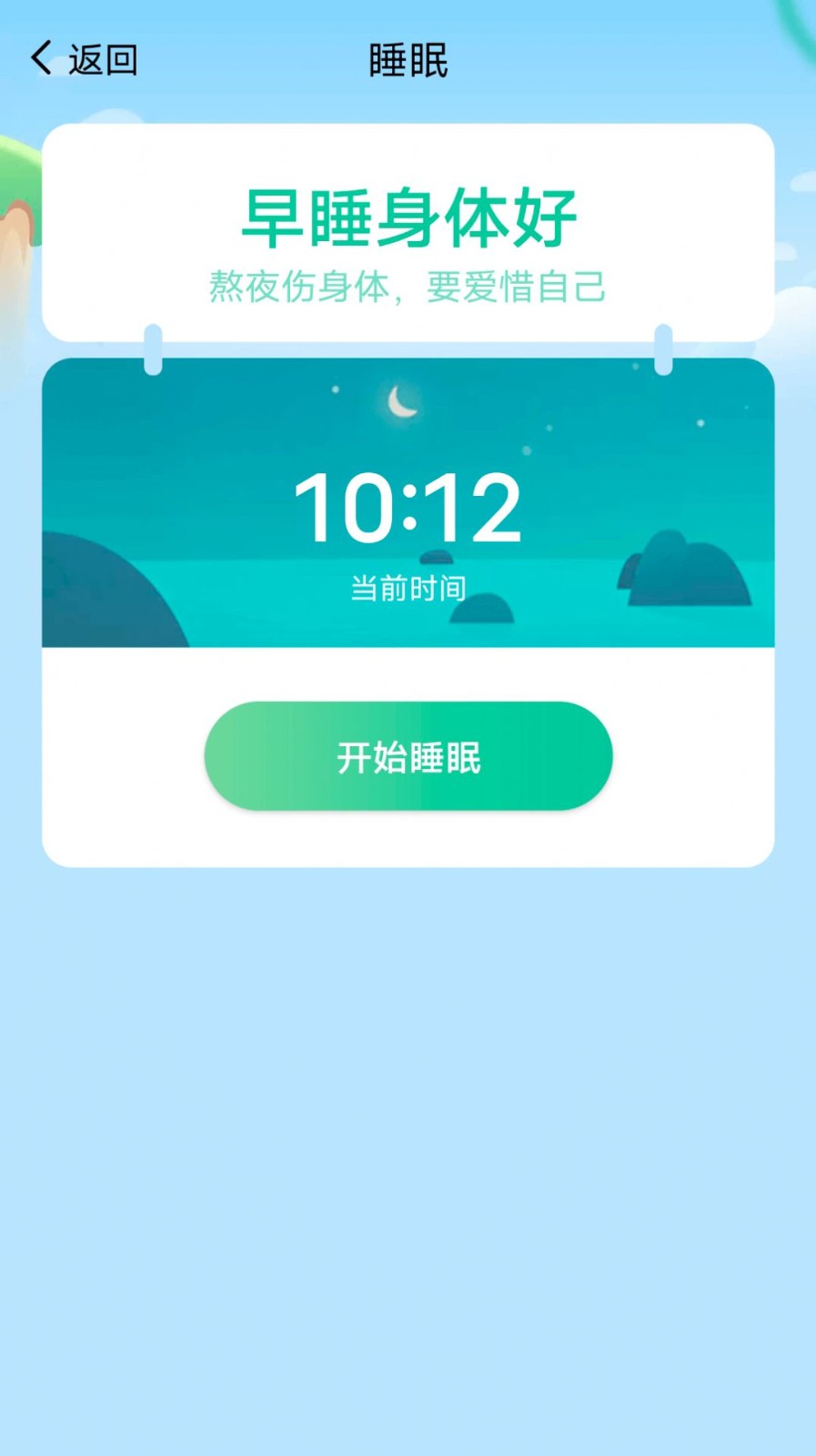 1642144289601493.jpg