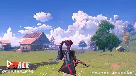 代号ace 2020-07-10 13:44