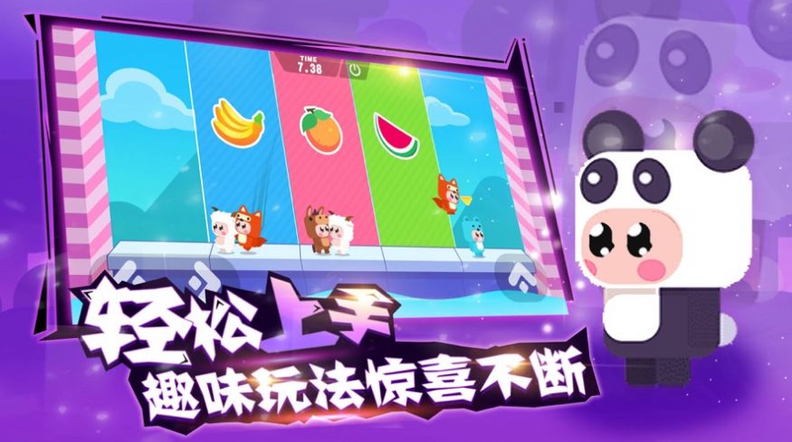 木偶人奇妙屋游戏官方版 截图0