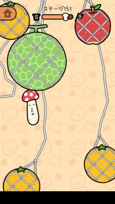 蘑菇大冒险截图2