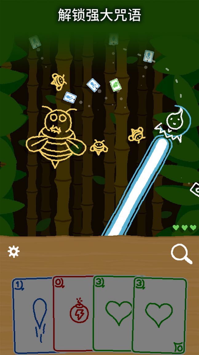 海克迪克弹幕卡牌游戏手机安卓版  v5.4.2