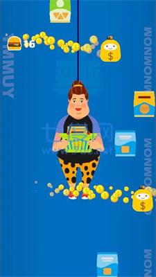 重复吃饭Eat Repeat截图1