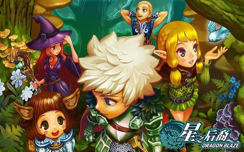 星之后裔 2024-06-25 15:08