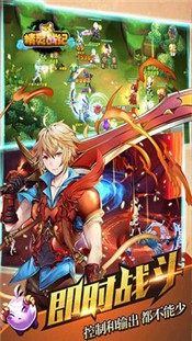 精灵战纪1.1.0 v1.0.0