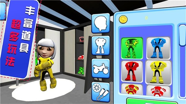 暴走摩托挑战赛  v1.0.2